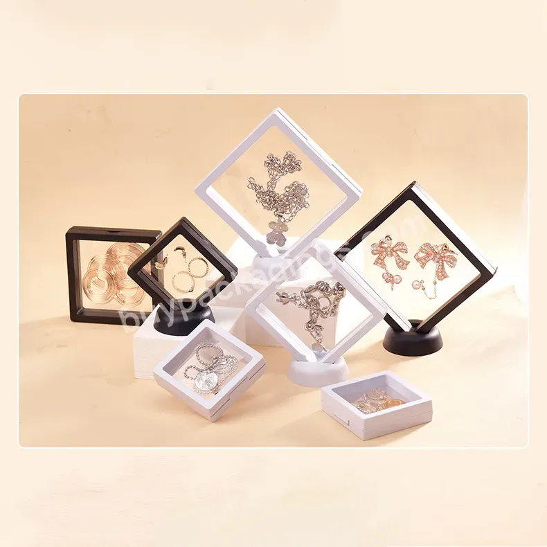 Fast Delivery 11*11cm(4.33*4.33inch) 3d Floating Frame Display Holder Stands Membrane Case Jewelry Medallion Packaging Ring Box