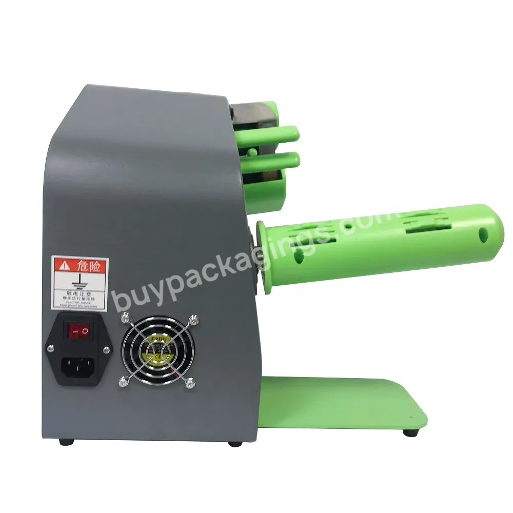 Fast On-demand Air Cushion Film Mini Making Machine Air Pillow Machine Mini Fast Air Cushion Machine - Buy Mini Fast Air Cushion Machine,Air Pillow Machine,Air Cushion Machine.