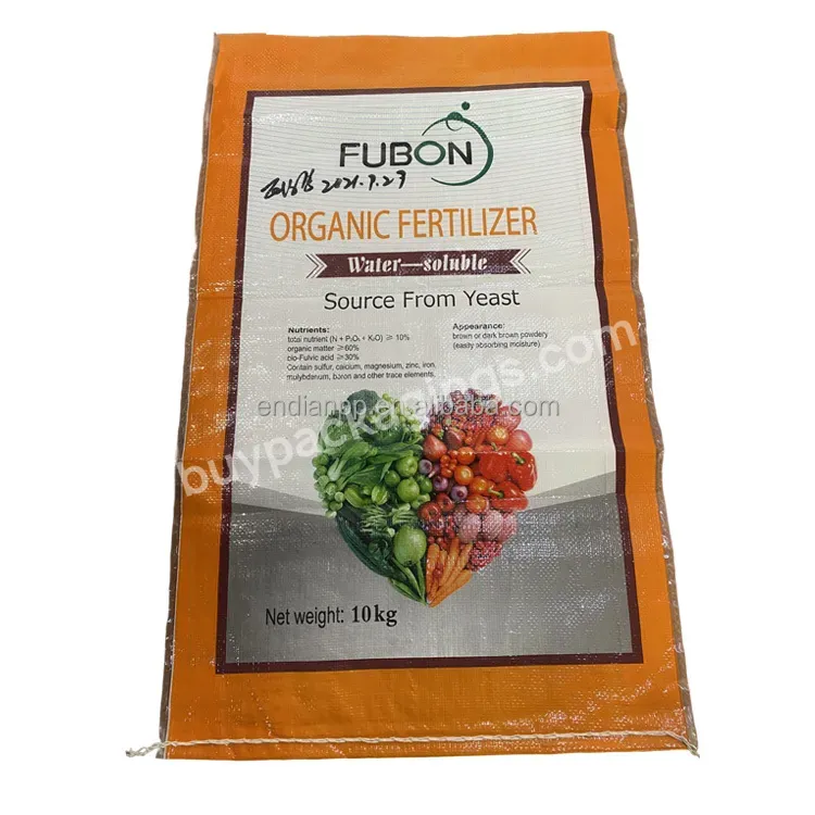 Fertilizer Rice Maize 25kg Plastic Bopp Laminated Packaging Pp Woven Bag