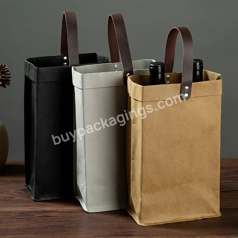 Festive Custom Luxury Double Pack Single Red Wine Storage Bag Washed Kraft Paper Packaging Gift Packaging Bag