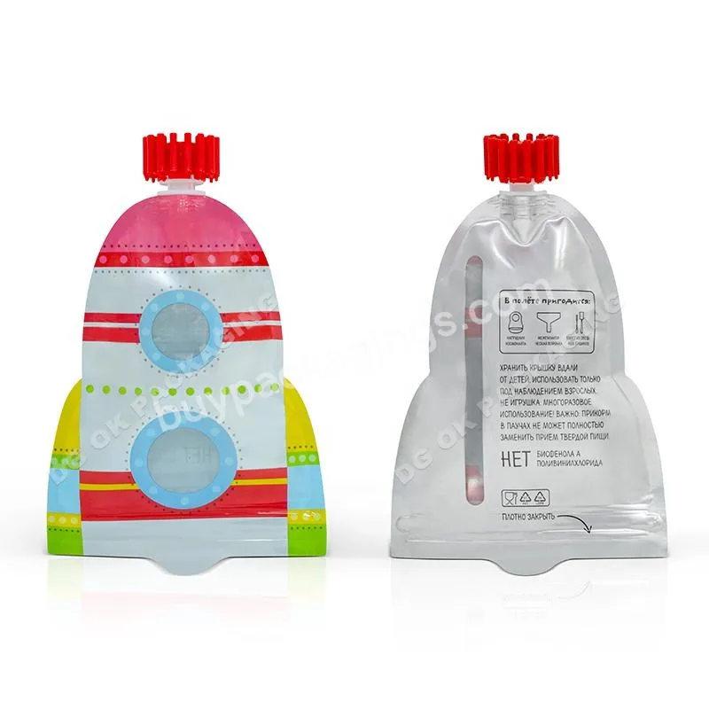 Filling Machine Use Liquid Packs Custom Logo Baby Veggie Fruit Puree Juice Plastic Reusable Stand Up Spout Pouch With Nozzle