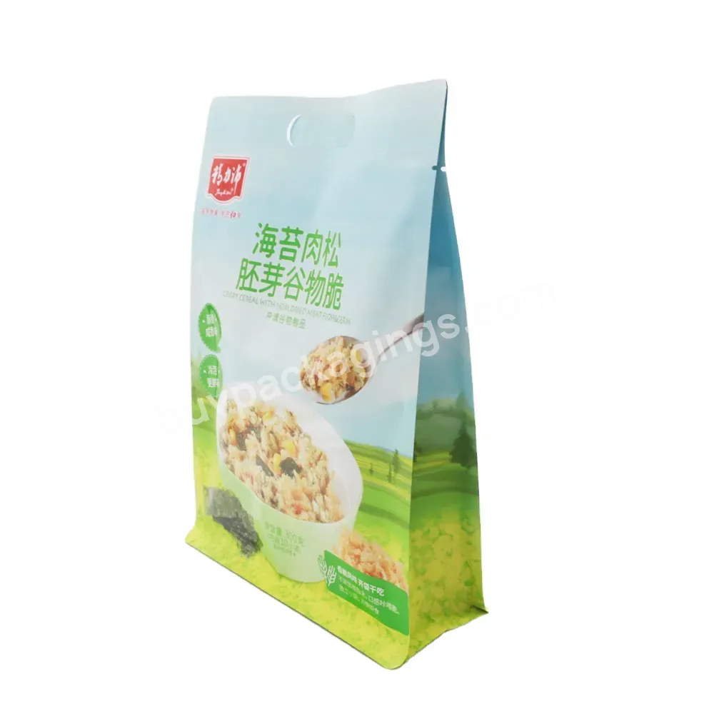 Flat Bottom Aluminium Foil Laminating Plastic Pouch Stand Up Food Snack Dried Fruit Packaging Cereal Bag - Buy Cereal Edibles Bags,Maize Flour Packaging,Flat Bottom Pouch.