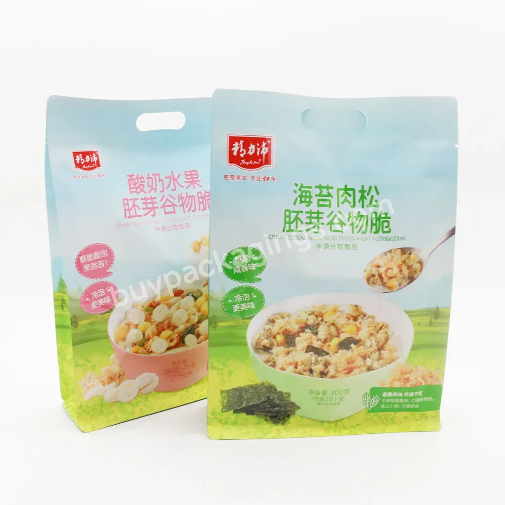 Flat Bottom Aluminium Foil Laminating Plastic Pouch Stand Up Food Snack Dried Fruit Packaging Cereal Bag - Buy Cereal Edibles Bags,Maize Flour Packaging,Flat Bottom Pouch.