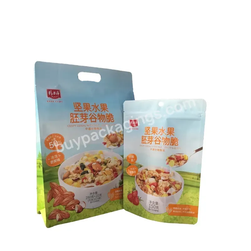 Flat Bottom Film Stand Up Film Aluminum Plastic Zipper Film Moisture Proof Food Coffee Tea Nut Dry Food 5 Gallon Mylar Bags