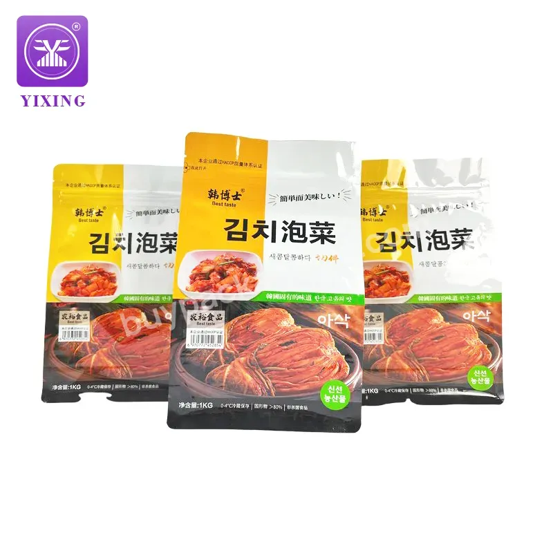 Flat Bottom Kimchi Packaging Bags Salted Food Pouch Nylon Plastic Container Custom Printing Ziplock Design