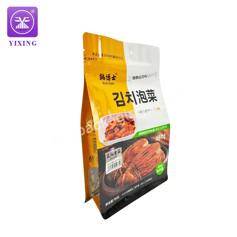 Flat Bottom Kimchi Packaging Bags Salted Food Pouch Nylon Plastic Container Custom Printing Ziplock Design