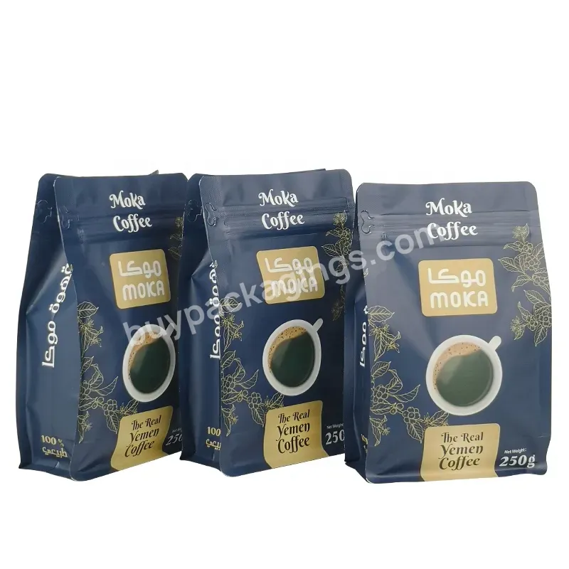 Flat Bottom Plastic Coffee Beans Zipper Lock Mylar Pouches Custom Printed Tea Packaging 250g Coffee Bag With Valve