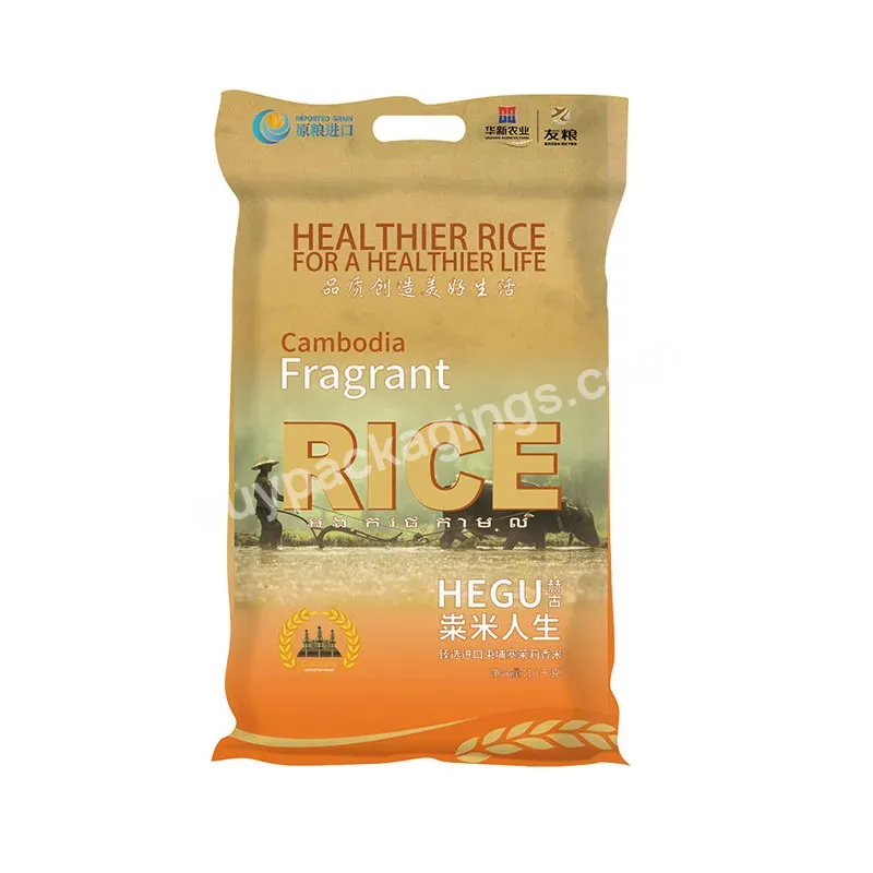 Flexible Plastic Rice Bags Nylon Pe Big Plastic Dry Food Packaging Bags For Rice Customized 1kg/2kg/5kg Rice Packaging Bags