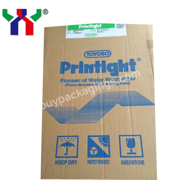 Flexo Bf95gb Water Wash Plate,Nylon Resin Plate A2 Size