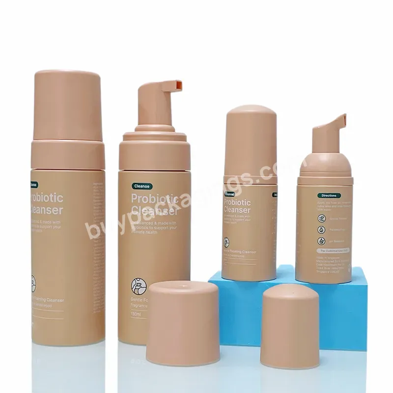 Foaming Soap Pump Bottles Custom Nude Colors And Printing Dispenser Cleanser Hand Wash 150ml 200ml Mousse Foam Bottle