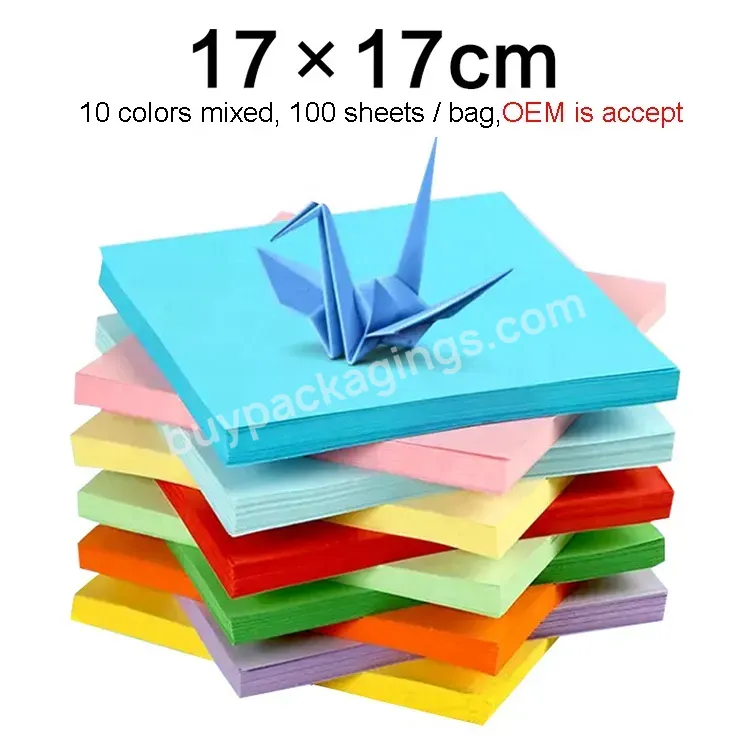 Folding Origami Squares 3d Origami Colour Animal Colorful Paper Origami For Wedding And Birthday Gift