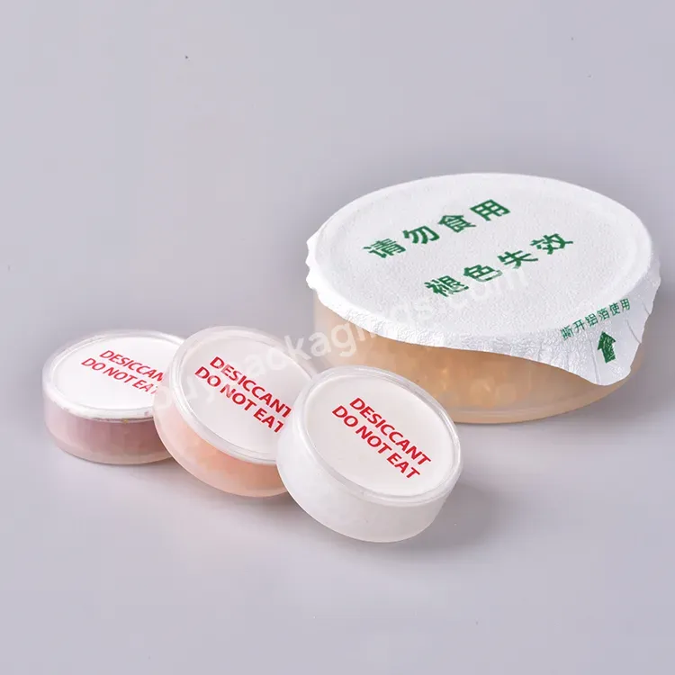 Food Desiccant Active Silica Gel Desiccant Indicating Silica Gel Desiccant Moisture Absorbent Silica Gel Patch