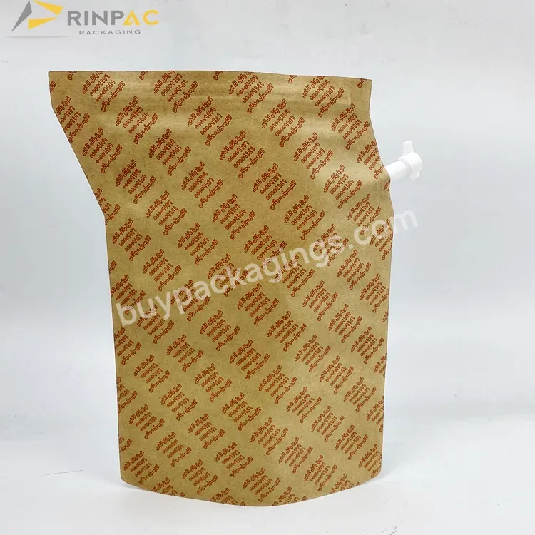 Food Grade Biodegradable Kraft Paper Liquid Liquid Custom Drink Pouch Beverage Bag With Spout