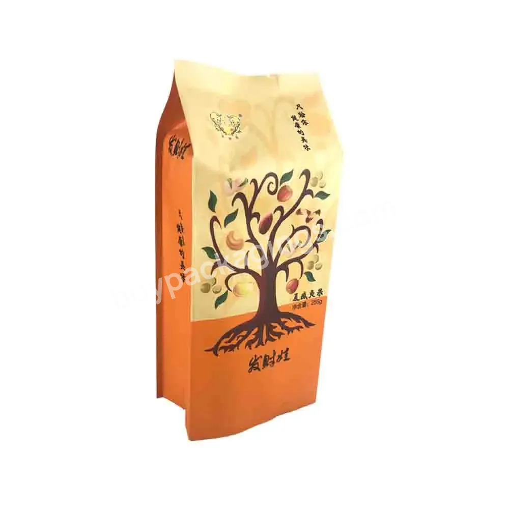 Food Grade Custom Printed Aluminum Foil Side Gusset Pouch Kraft Paper Bag For Coffee Tea Nut Food