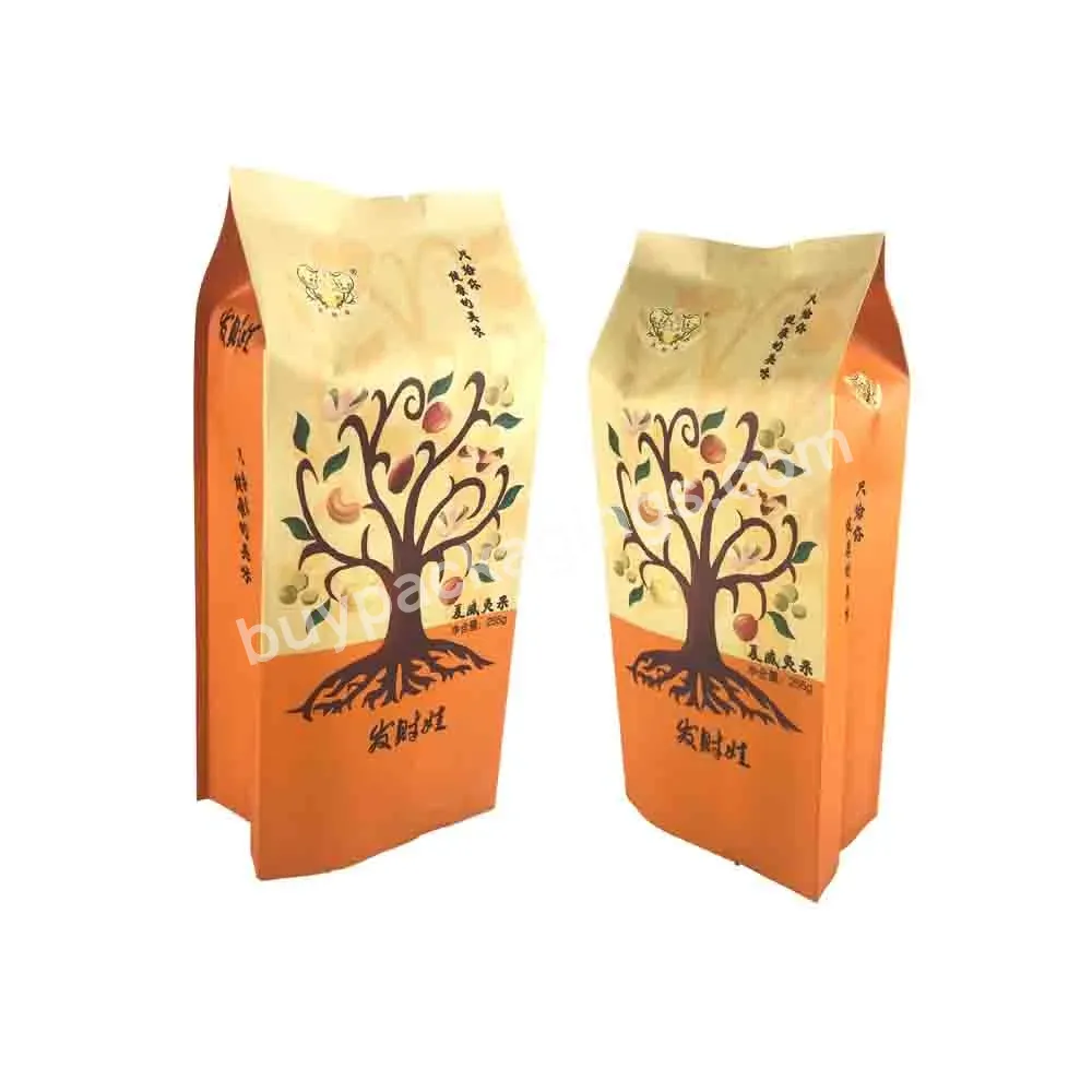 Food Grade Custom Printed Aluminum Foil Side Gusset Pouch Kraft Paper Bag For Coffee Tea Nut Food