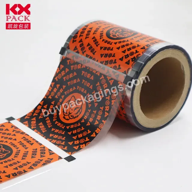 Food Grade Customized Sealing Film For Pp Cup Pla Sealing Film For Pla Cup