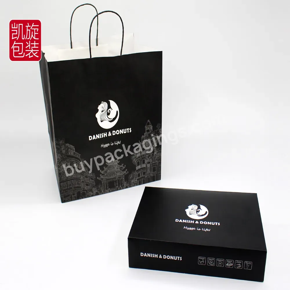 Food Grade Eco-friendly Cardboard Paper Customized Recyclable Food Packaging Paper Box For Donuts