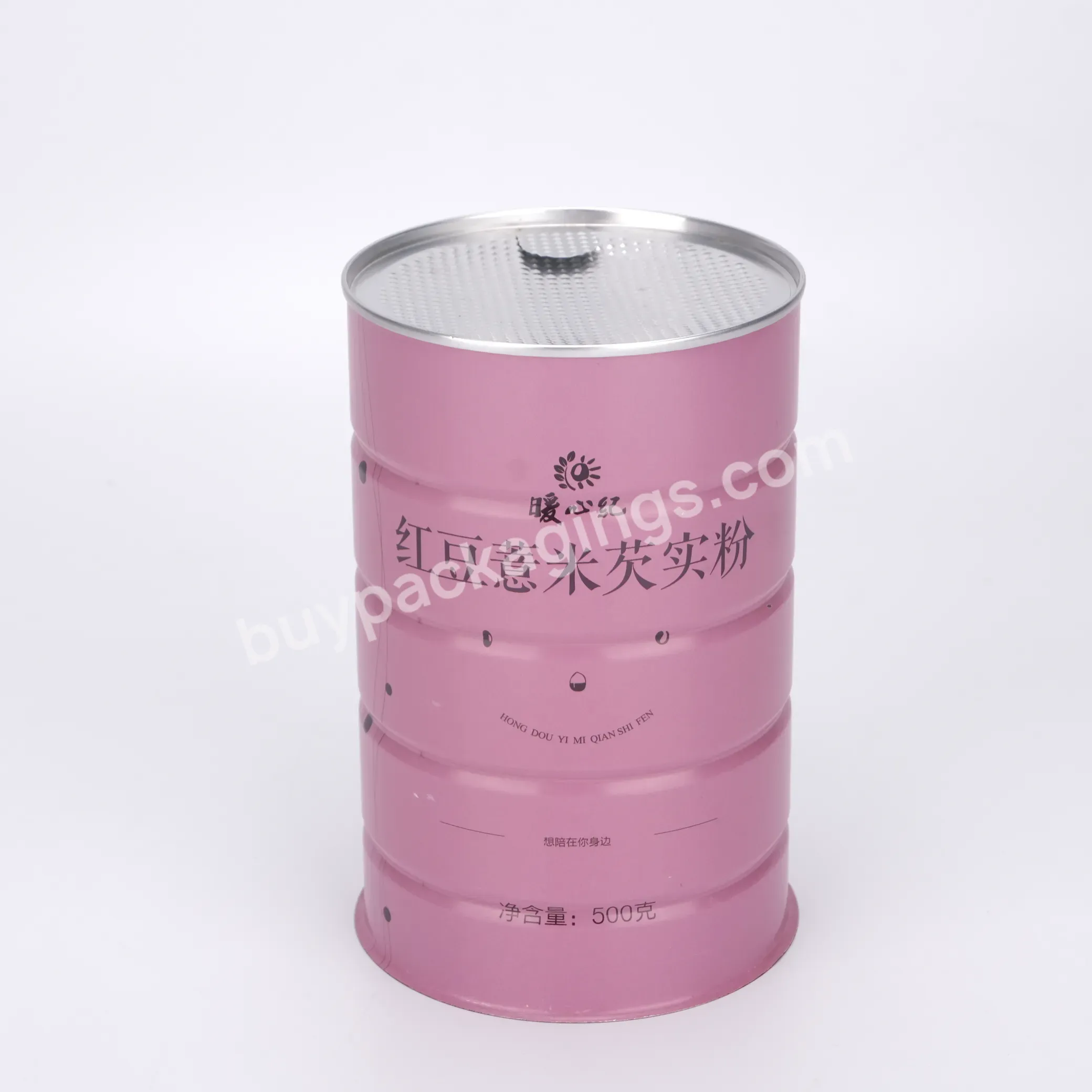 Food Grade Metal Food Cans Can Be Coated Inside With Easy Open Lid For Powder
