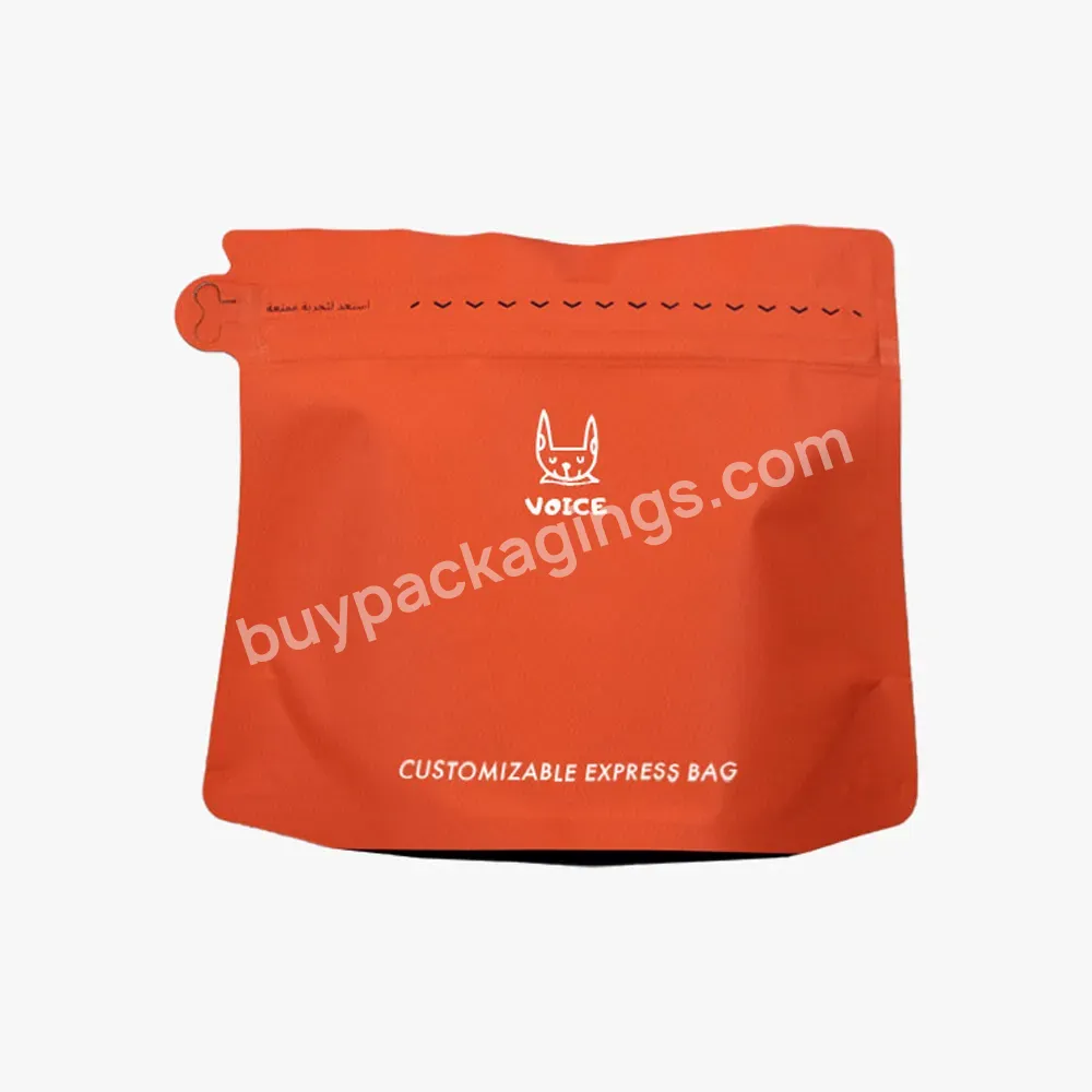 Food Grade Packaging Side Gusset Resealable Moisture-proof Packaging Stand Up Pouch Zip Lock Bag Custom Printed Coffee Bags