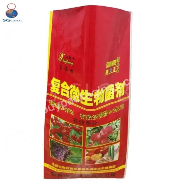 Food Grade Pe Liner Printed Pp Woven Bag 50 Kg Sacks For Packaging Flour Starch Tapioca Rice - Buy Pp Woven Bag,Printed Pp Woven Bags,Pp Woven Bag 50kg Sack.