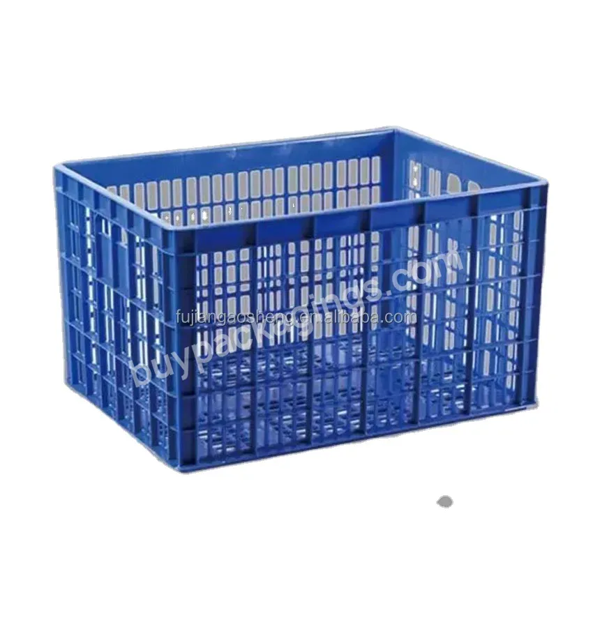 Food Grade Plastic Package Box Custom Design Toy Soda Mesh Plastic Vegetable And Fruit Crate