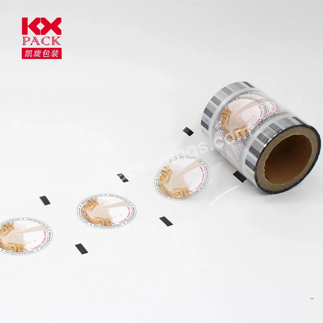 Food Grade Pp/pe/pet Bubble Tea Packing Film Cup Sealing Film