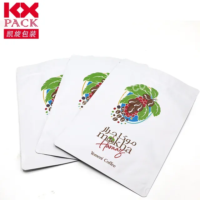 Food Grade Printed Aluminum Foil Plastic Packaging Bag Mylar Zipper Pouch Stand Up Bag For Sugar And Snacks