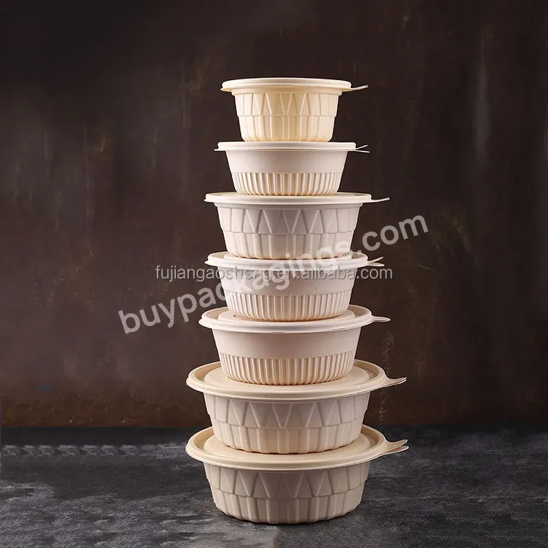 Food Grade The Takeout Packaging Round Box Stamped With Logo Disposable Corn Starch Degradable Round Bowl With Cover