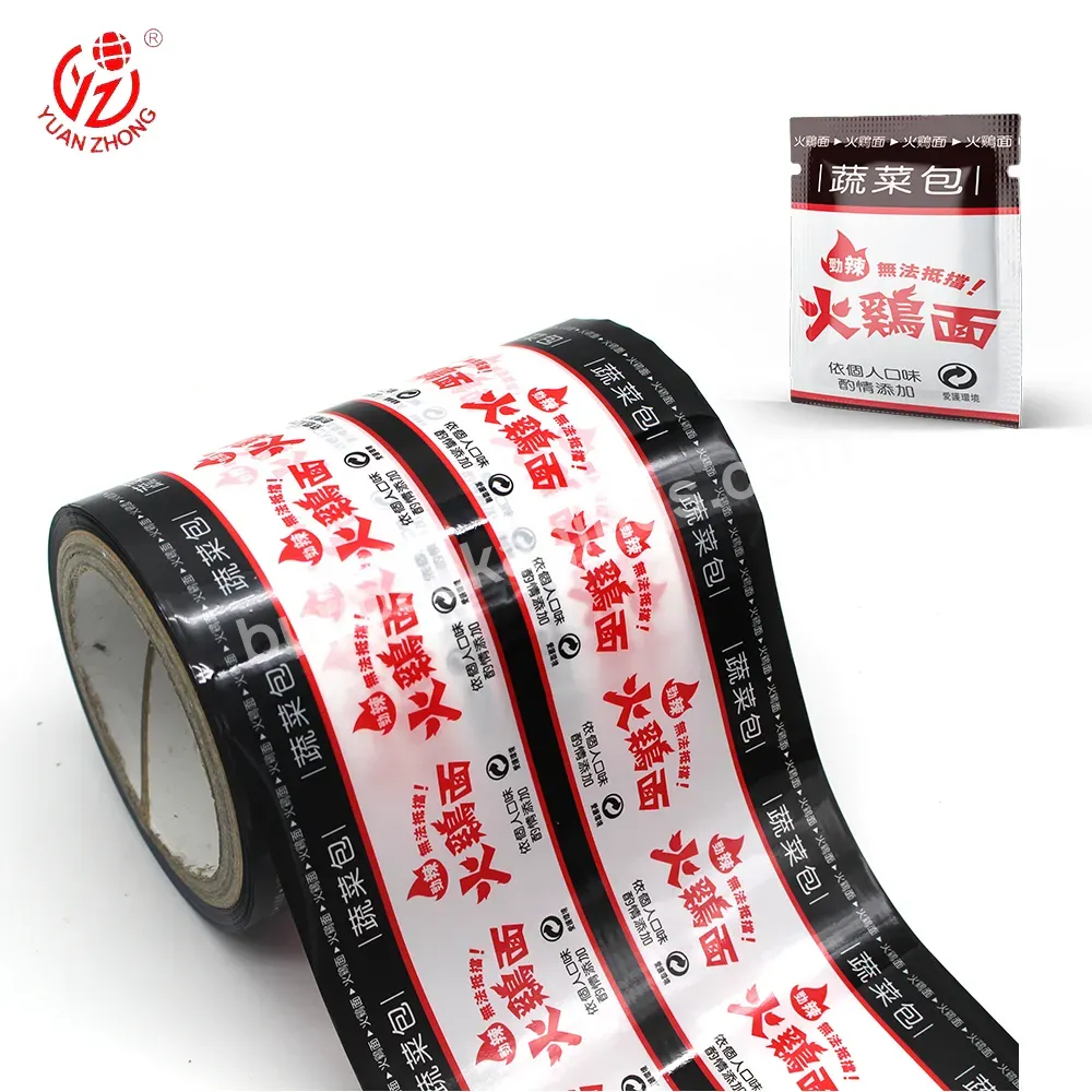 Food Laminate 3 Side Packaging Film Flexible Snacks,Dried Fruits,Milk,Yogurt,Juice,Potato Chips Sachet Packaging Film Rolls