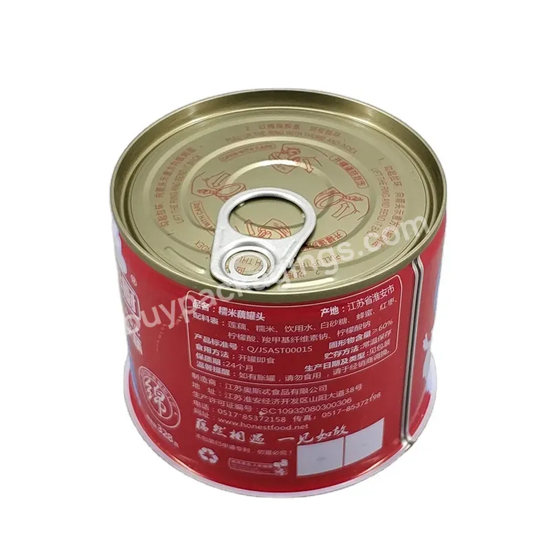 Food Oil Tin Can With Easy Open End,Printing Round Metal Tins,Vegetable Seed Tin Box