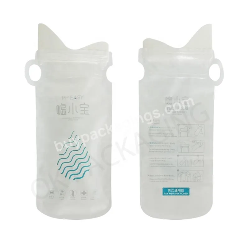 For Unisex Men 700ml Disposable Plastic Urine Collection Bag Holder Container Mini Wc Outdoors Portable Urinal