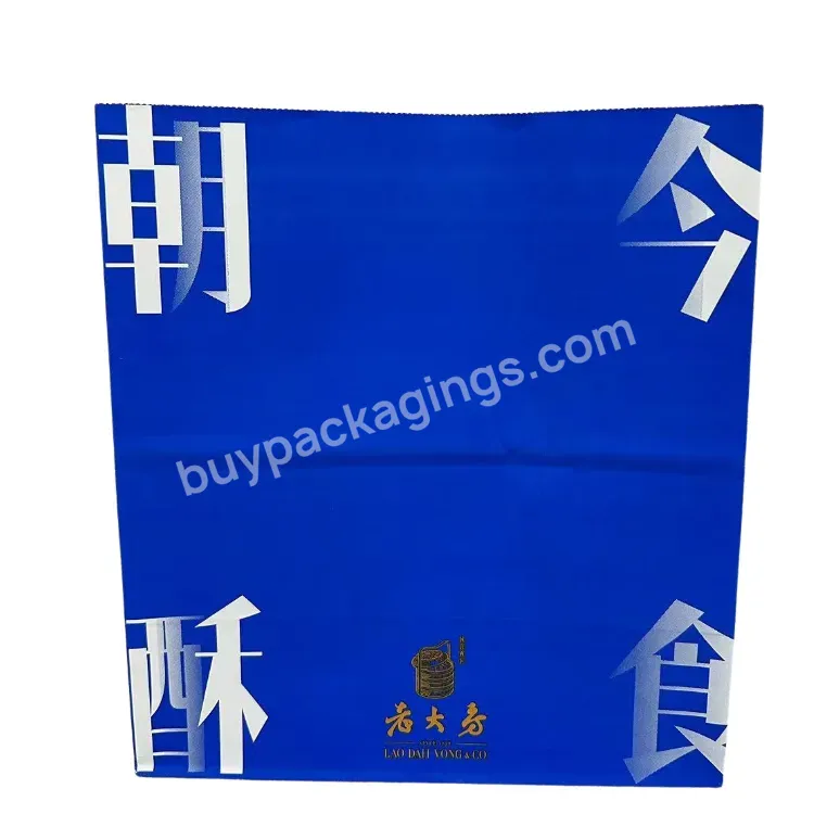 Free Custom Design Twisted Handle Gift Paper Bag Custom Paper Bag With Logo Print Luxury Custom Logo Paper Bag For Shopping