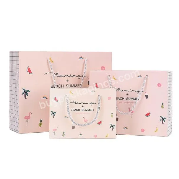 Free Design Dreamy Romantic Printed Folded Shopping Gift Paper Bags With Drawstring