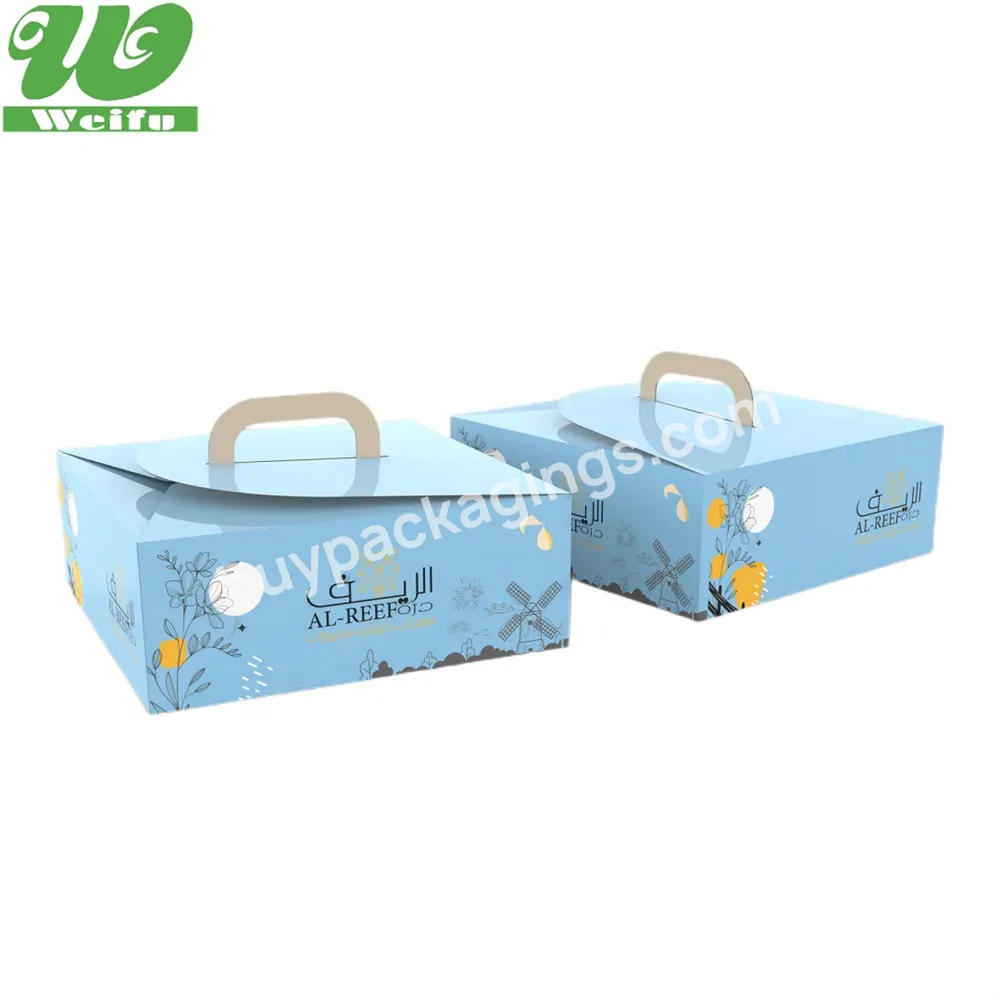 Free Design The Cake China Custom Cake Box Of Brown