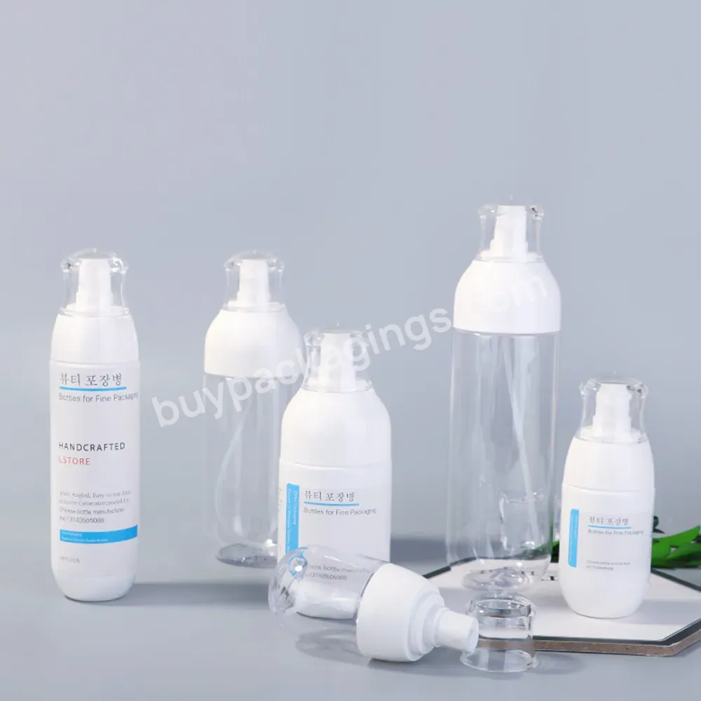 Free Sample 30ml 50ml 80ml 100ml 120ml 150ml 180ml Transparent White Cosmetic Petg Plastic Lotion Bottle With Pumpv