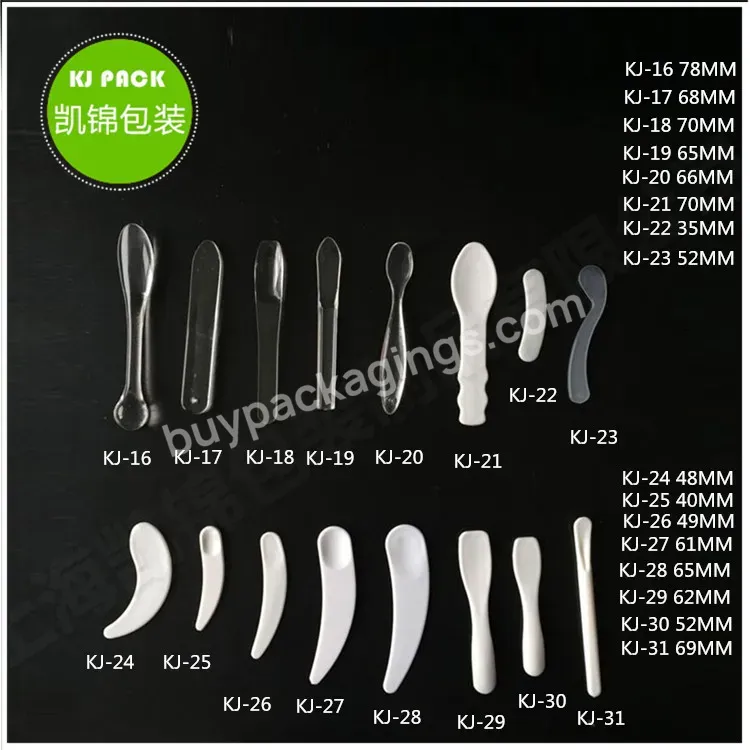 Free Sample Cosmetic Face Cream Spoon Spatula Clear Plastic Pp Cosmetic Face Cream Spoons Mini Spatula