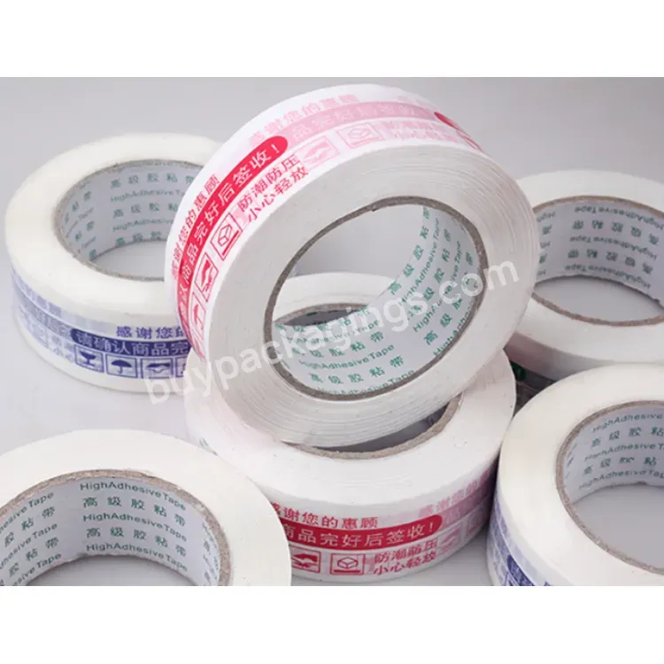 Free Sample Customizable Bopp Colorful Transparent Custom Printed Packing Tape