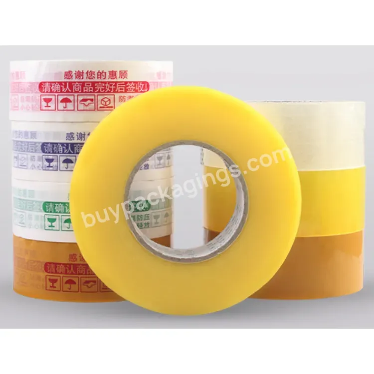 Free Sample Customizable Bopp Colorful Transparent Custom Printed Packing Tape