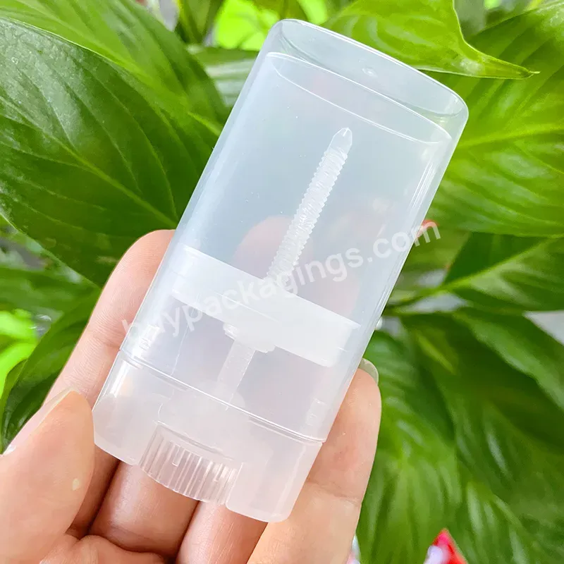 Free Sample Empty Oval Plastic Bottle Sun Stick Tube Container Wholesale White Clear Black 15g Deodorant Stick Container