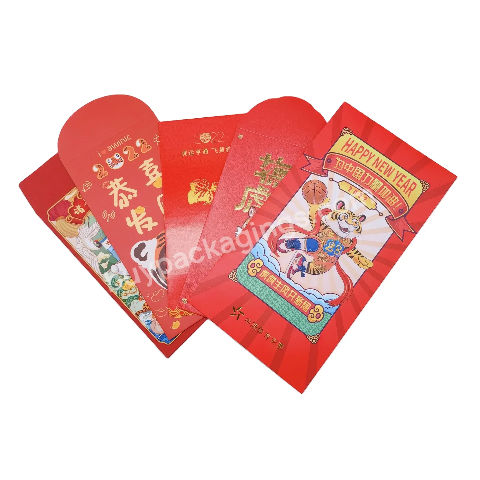 Free Sample High Quality Red Packet Fancy Money Pocket With Custom Logo Red Envelope Hongbao - Buy Red Envelope Hongbao,High Quality Red Packet,Red Packet /red Money Pocket.