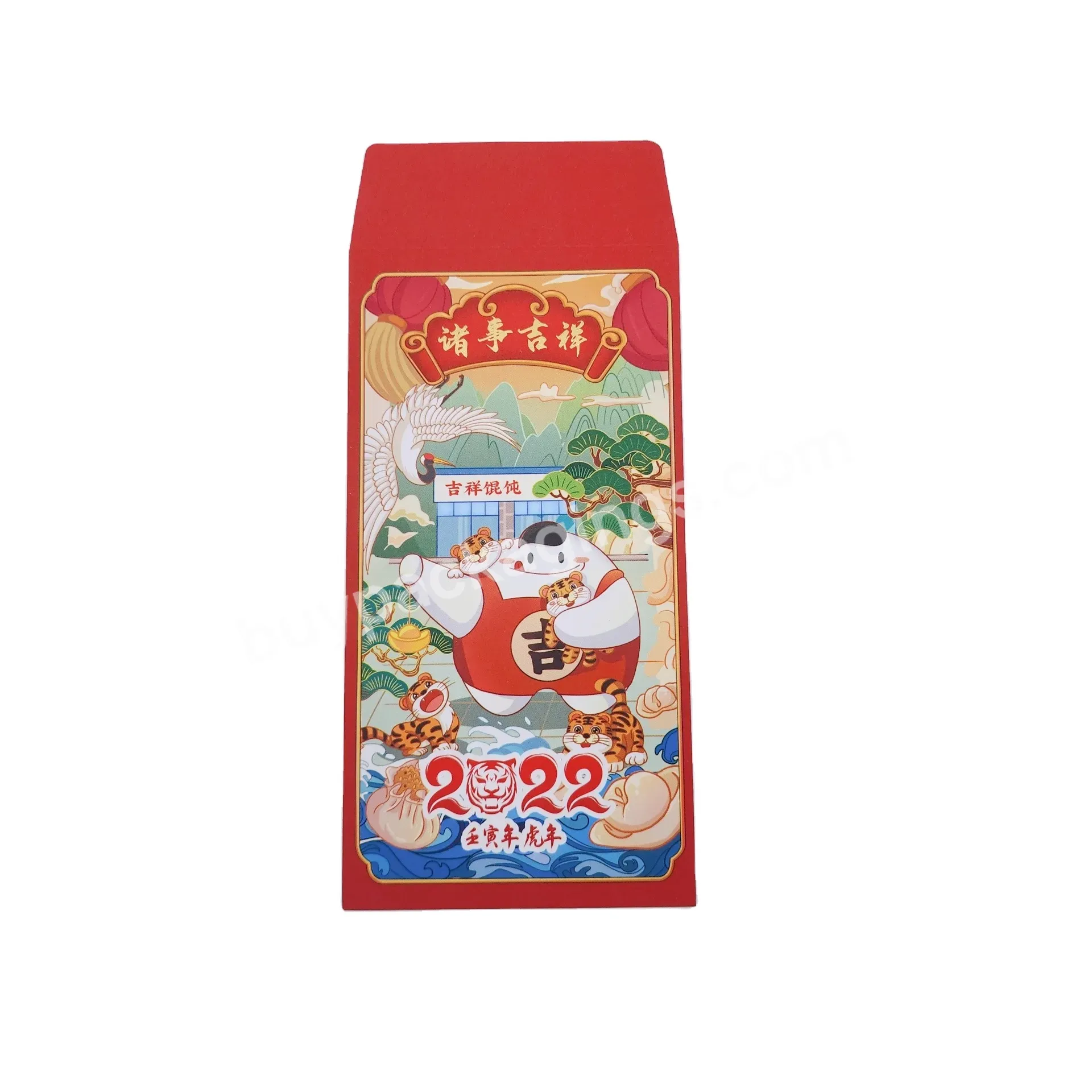 Free Sample High Quality Red Packet Fancy Money Pocket With Custom Logo Red Envelope Hongbao