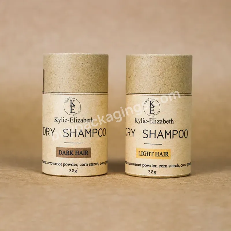 Free Sample Natural Kraft Paper Core Tube Packaging Custom Printed Round Paper Jar With Lid