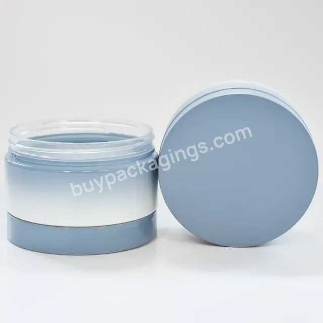 Free Sample Plastic Cream Jar Skin Care Body Scrub Face Cream Packaging Jar Body Butter Cosmetic Jar Frosted