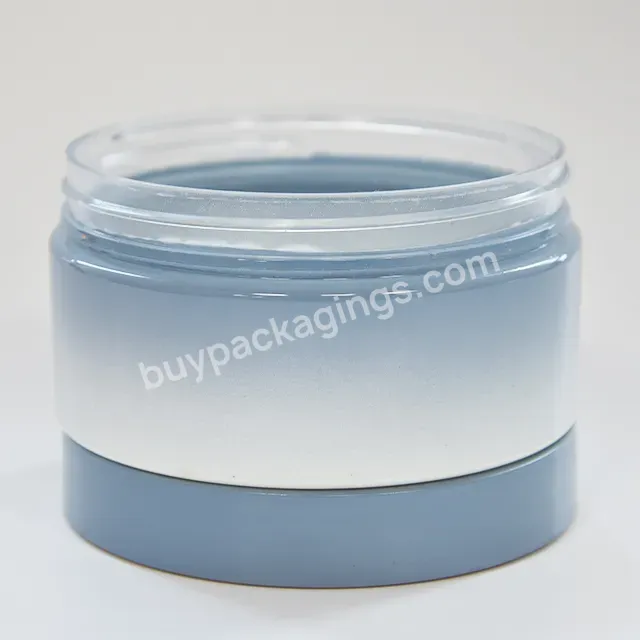 Free Sample Plastic Cream Jar Skin Care Body Scrub Face Cream Packaging Jar Body Butter Cosmetic Jar Frosted