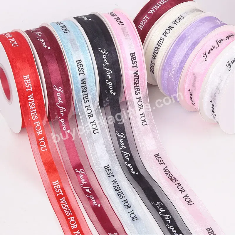 Free Sample Ribbon Supplier Grosgrain Ribbon Wholesale Custom Printed With Logo Carton Gift Wrapping Ribbon