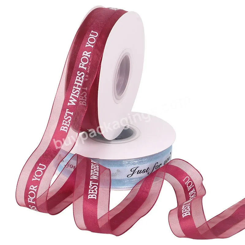 Free Sample Ribbon Supplier Grosgrain Ribbon Wholesale Custom Printed With Logo Carton Gift Wrapping Ribbon