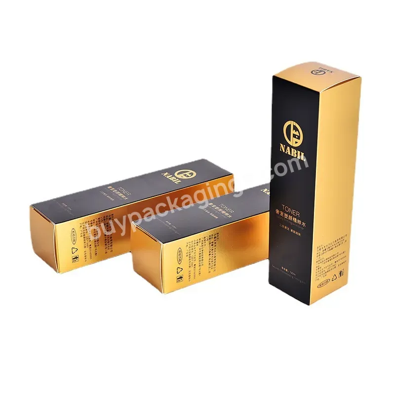 Free Sample Wholesale Custom Luxury Perfume Gift Box Hot Stamping Gold Foil Cosmetics Paper Box For Lipstick Tube Packaging Box