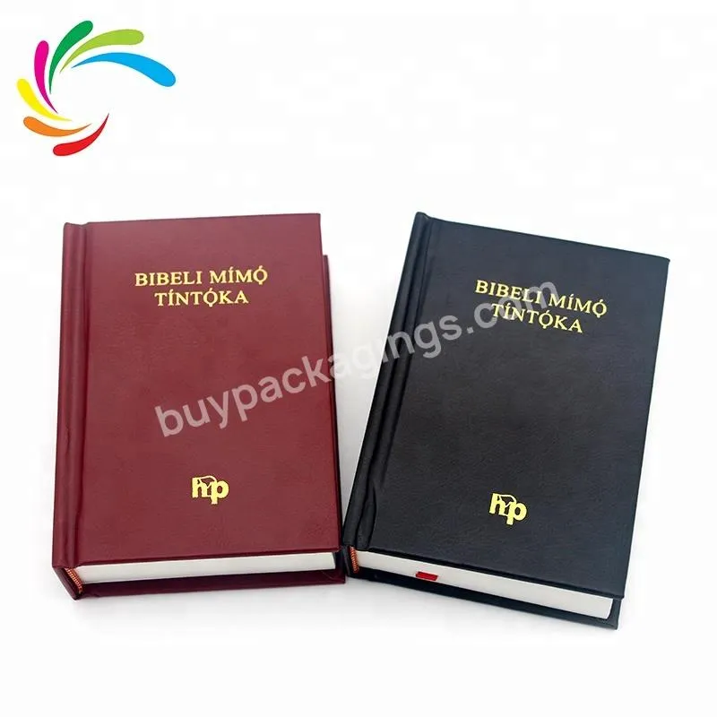 Free Stamping Custom Red Leather Bound Hard Cover Bible Paper Book Printing