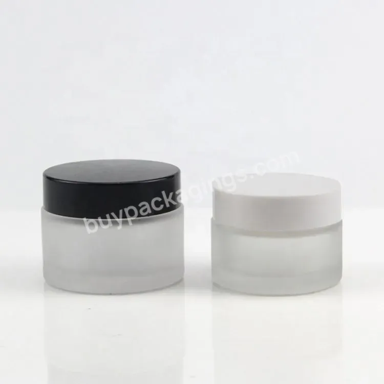 Frosted Glass Cream Jar Face Cream Glass Container Cosmetic Packaging 30g 50g 100g