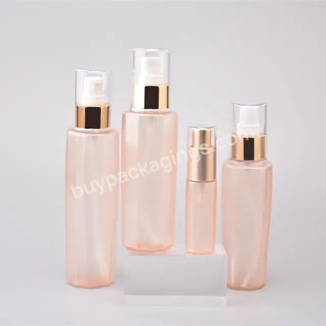 Frosted Matte Pet Plastic Bottle Pink Skincare Makeup Remover Toner Packaging Bottle With Screw Cap 100ml 150ml Lotion Bottle